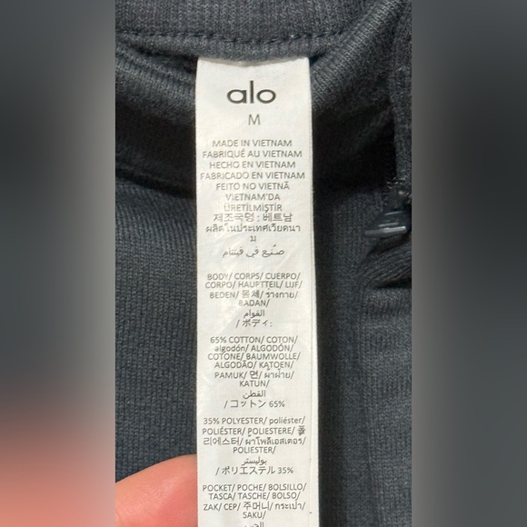 ALO Yoga Women’s gray Wide-Leg Sweatpants - Picture 12 of 13